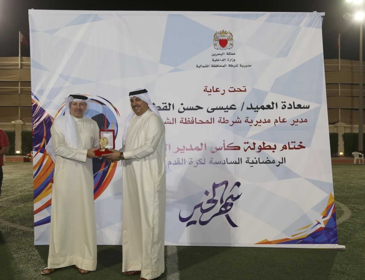 مديرية شرطة المحافظة الشمالية تختتم بطولة كأس المديرية الرمضانية السادسة لكرة القدم<